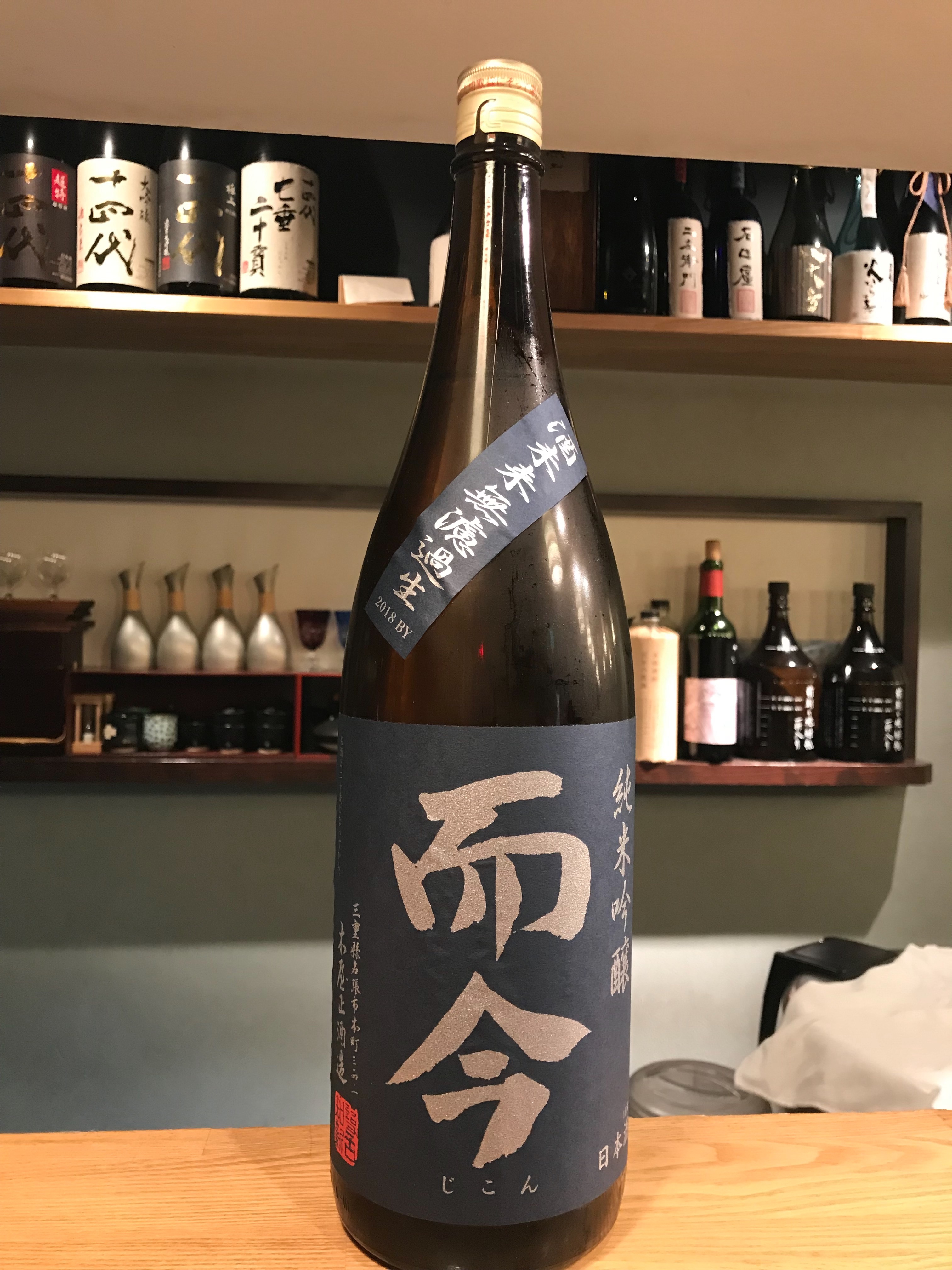 而今 純米吟醸 酒未来 | 新橋「koda」の本日の和酒