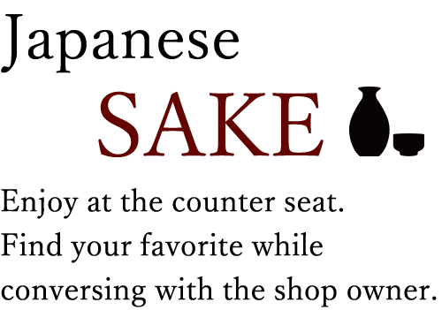 Japanese SAKE