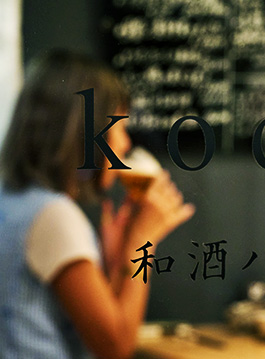 店内シーン
