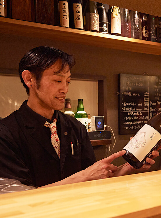 日本酒の説明