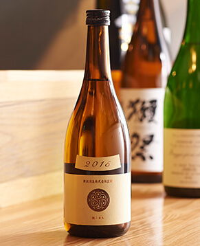 日本酒イメージ