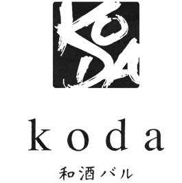 和酒バル koda
