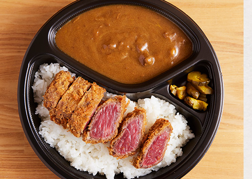 牛すじかつカレー