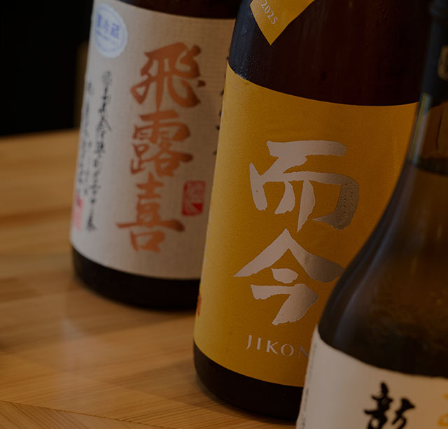 店内の様子