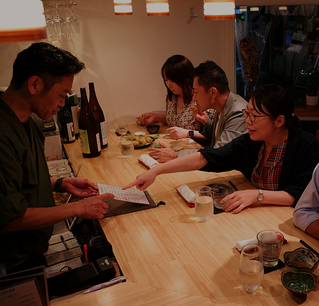 お客様同士の会話