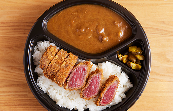 牛すじかつカレー