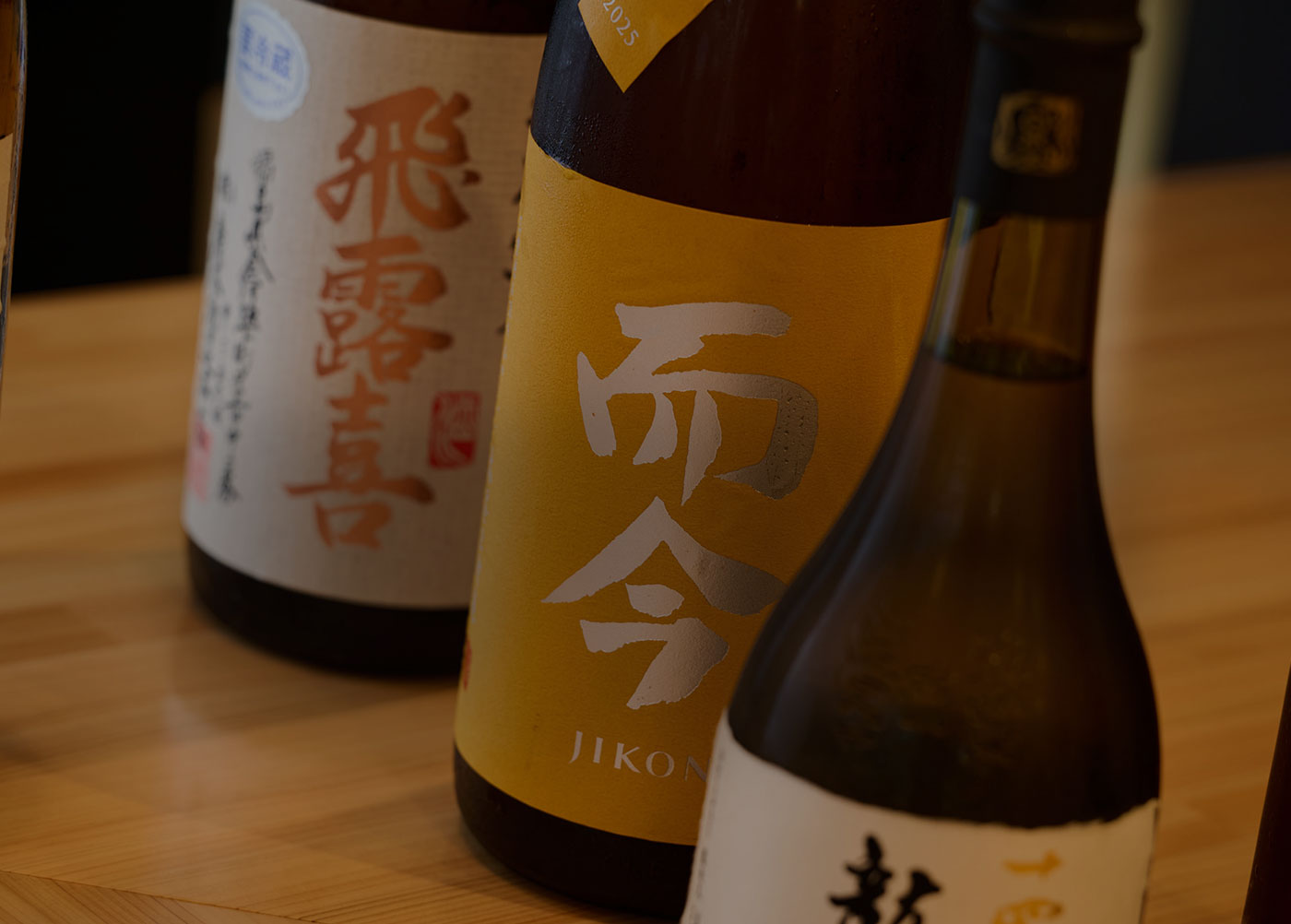 店内の様子